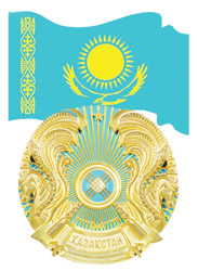 Флаг и герб казахстана фото